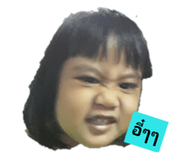 205059748