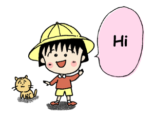 จิบิมารุโกะจัง การ์ตูนออริจินัล รูปที่ 1