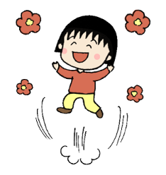 จิบิมารุโกะจัง การ์ตูนออริจินัล รูปที่ 7