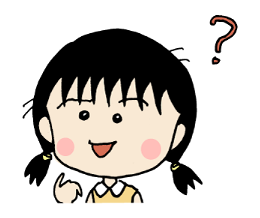 จิบิมารุโกะจัง การ์ตูนออริจินัล รูปที่ 39
