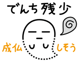 2050940