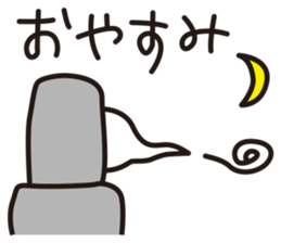 2050948