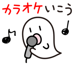 2050953