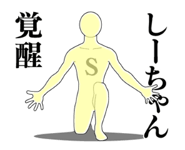 20511990