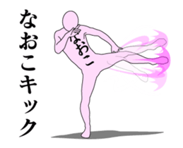 20512009