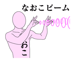 20512011