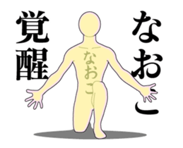 20512014