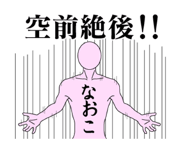 20512015
