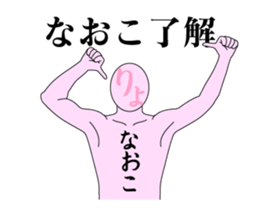 20512016