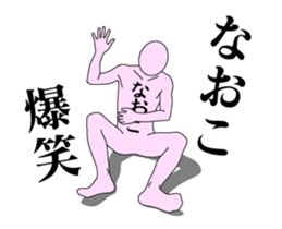 20512020