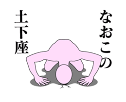 20512022