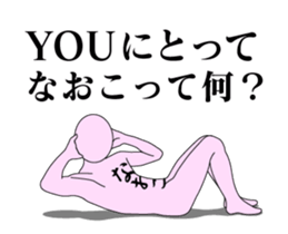 20512029