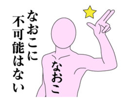 20512030