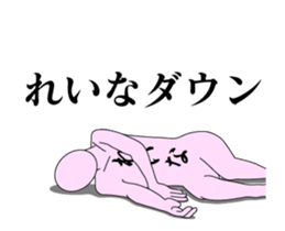 20512061