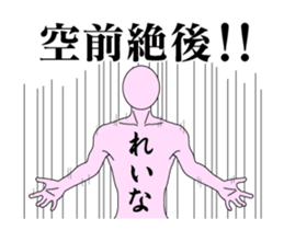 20512063