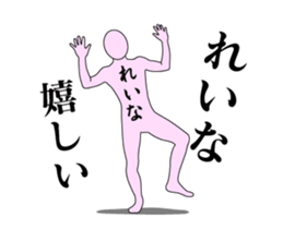 20512066