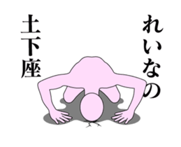 20512070