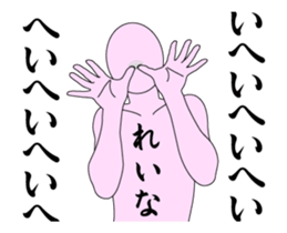 20512073