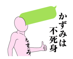 20512103