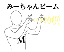 20512107