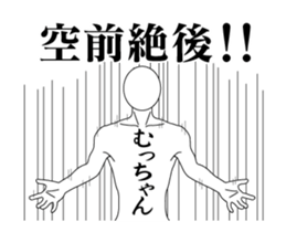 20512135