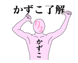 20512160