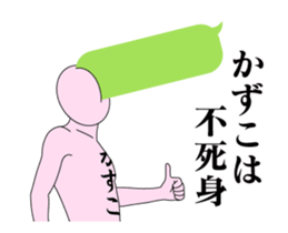 20512175