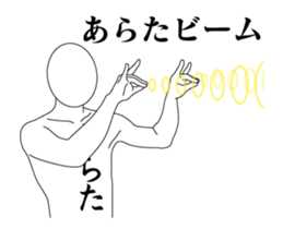 20512883