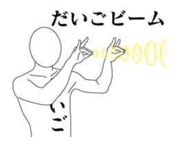 20512931