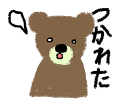 2051317