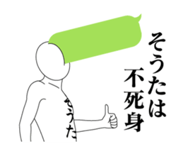 20513535