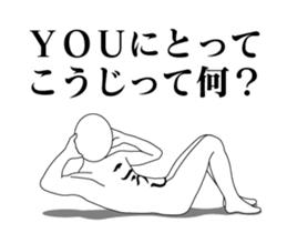 20513821