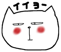 2051563