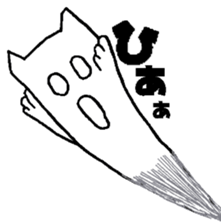 2051569