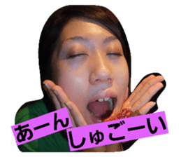 20516784