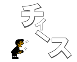 20517370