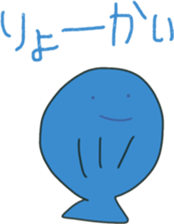 20527314