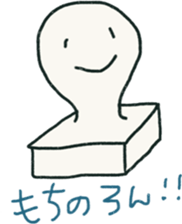 20527319