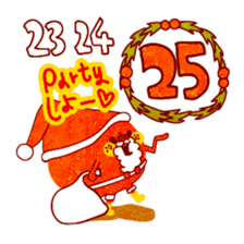 2053587