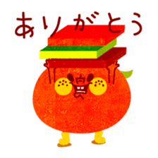 2053605