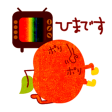 2053607