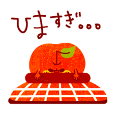 2053608