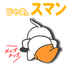 2054986