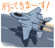 205533618
