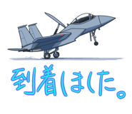 205533619