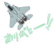 205533621