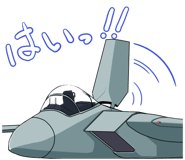 205533627