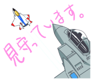205533629