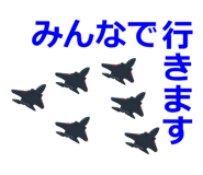 205533630