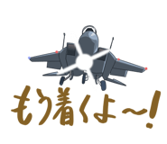 205533631